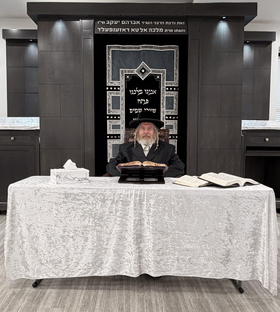 Rabbi Lipa Teitelbaum